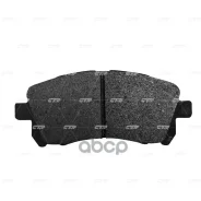 ������� CTR GK0988 (CKSU-1) CTR ���. GK0988 GK0988 ����