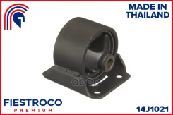����� ��������� | ����� ����/��� | Fiestroco ���. 14J1021 14J1021 ����