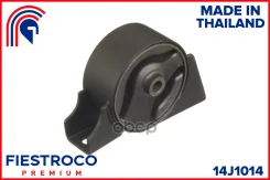 ����� ��������� | ����� ����/��� | Mazda Familia Van 05.99-01.07 VFY11, Nissan AD Van 01.00-01.09 VGY11 Eng: 1.8L QG18DEN, Nissan Almera 04.00-03.01 N...