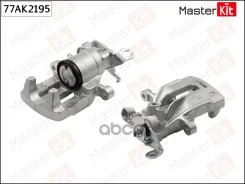 ������� ��������� ���. ����. Mitsubishi Carisma(DA_), Space Star(DG_A) 95-06 MasterKit ���. 77AK2195 77AK2195 ����