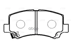 ������� CTR GK0941 (CKS-1) CTR ���. GK0941 GK0941 ����