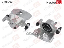 ������� ��������� �������� ������ Mazda 6 (GG) 2002-2008 77AK2163 MasterKit ���. 77AK2163 77AK2163 ����