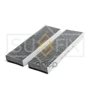 ������ �������� �������� (�������� 2 ��. ) Sufix ���. SSC1232 SSC1232 ����