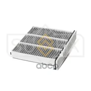 ������ �������� �������� Sufix ���. SSC1218 SSC1218 ����