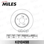 ���� ��������� ������ D278��. MB W202/W203/W124/W210/R170/R171 (TRW DF2757) K010498 Miles ���. K010498 K010498 ����