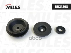 ����� ������������ Suzuki SX4 06-13 ���. (� �����������) Miles ���. DB31398 DB31398 ����
