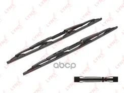 ����� ���������������� ���������, �������� 530/530�� (Special-PJ) LYNXauto ���. 5353LP 5353LP ����