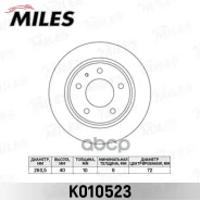 ���� ��������� ������ D261��. Mazda 626 91-02/Premacy 99- (TRW DF2705) K010523 Miles ���. K010523 K010523 ����