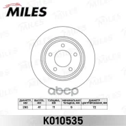 ���� ��������� Mazda 3 2.0-2.3 03-/5 1.6-2.0 05- ������ Miles Miles ���. K010535 K010535 ����