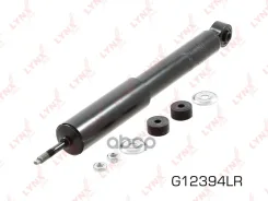 ����������� �������� ������� LYNXauto ���. G12394LR G12394LR ����