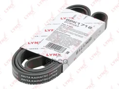 ������ ������������ LYNXauto ���. 6PK1718 6PK1718 ����