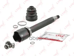 ���� ���������� LYNXauto ���. CI-1267 CI1267 ����