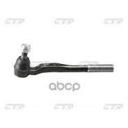 ���������� ������� ���� | ��� | Prado, Hilux 96- OUT L 0,7 CTR ���. CE0721 / CET-104 CE0721 ����