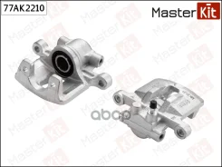 ������� ��������� ���! Mitsubishi Lancer VIII (CX, CY)/Galant 1.6-2.0 08 MasterKit ���. 77AK2210 77AK2210 ����