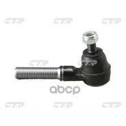 ���������� ������� ���� | ����/��� | Crown #S13# OUT 0,4 CTR ���. CE0695 / CET-68 CE0695 ����