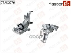 ������� ��������� | ��� ��� | Nissan Almera II (N16) 2000 -, Primera (P11) 1996 - 2001 MasterKit ���. 77AK2276 77AK2276 ����