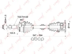������ � ����� �������� R (Z 29, ABS 44) LYNXauto ���. CD1121A CD1121A ����