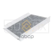 ������ �������� �������� EKR7084; LAC-1226C; SS-1107; LAK 129; AG 446 CFC; �A2038300918; �DCF152K; �698743; �CUK 3461; FP 3461; �K1106A; �MMF025180;...
