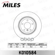 ���� ��������� BMW 5 E60/61 520-530 03-10 ������ D=320 �� Miles Miles ���. K010584 K010584 ����