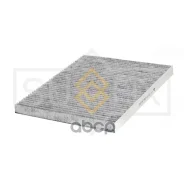 ������ �������� �������� EKR7135; LAC-1239C; LAK 159; DCF067K; CUK 3142; �K1168A; �FAA-CH0; �PMX002D; �21652854; �21653151; �E3986LC; �AMD. �FC877; �A...