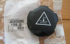 ������ ��������������� ����� Peugeot-Citroen ���. 1306J5 1306J5 ����