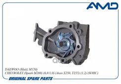 ����� ������� Daewoo (Matiz M150) Chevrolet (Spark M200) (0,8/1,0) (Aveo T250, T255) (1,2) (SOHC) AMD ���. Amdpw31 AMDPW31 ����