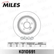 ���� ��������� ������ D300��. ������������� MB W211/W212/W204/W219 (TRW DF4270) K010691 Miles ���. K010691 K010691 ����