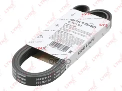 ������ ������������ FB-3196; �252122G730; �6PK1635; �6PK1642; �6PK1640; �DV-6PK1640; �6PK1635; �6PK1642; �6PK1640; �6PK1650; �RRB1152PG; �RRB1153PG;...