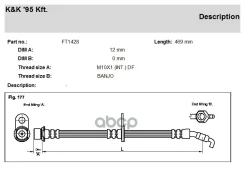 ��������� ����� KK ���. FT1428 FT1428 KK FT1428 ����