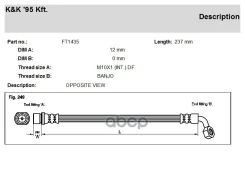 ����� ��������� Lexus LX (UZJ100) KK FT1435 90947-02A09, 90947-02F25, BH-095, FT1435, SH46147RR, 1987481128; 1987481128; ; KK ���. FT1435 FT1435 ����