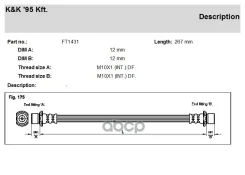 ��������� ����� KK ���. FT1431 FT1431 KK FT1431 ����