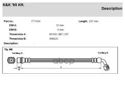 ��������� ����� KK ���. FT1434 FT1434 KK FT1434 ����