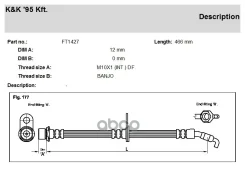 ����� ��������� Toyota Rav 4 94-00 �������� ������ KK FT1427 KK ���. FT1427 FT1427 ����