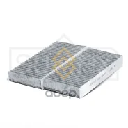 ������ �������� �������� (�������� 2 ��. ) SSC-1048 SSC1048 Sufix ���. SSC1048 SSC1048 ����