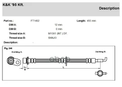 ����� ��������� Toyota Starlet KK FT1402 KK ���. FT1402 FT1402 ����