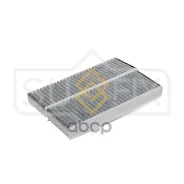 ������ �������� �������� (�������� 2 ��. ) LAC-026; �LAC-026C; �SS-1059; �27277-2Y025; �B7200-B0025; �AG 179 2K CF; �PMW-041; �AC202C; �AC202J; �AMD....