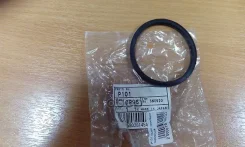 ��������� ���������� 0998 TAMA ���. P101 P101 ����