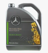 Mitsubishi Genuine Oil