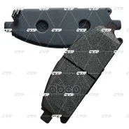 ������� ��������� �������� | ����� | Nissan Pathfinder 1995 ~ 2005 / X-Trail 2001 ~ 2008 / Serena 1999 ~ 2012 / Elgrand 1995 ~ 2010 / Infiniti QX4 199...