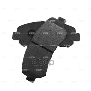 ������� CTR GK0741 (CKN-26) CTR ���. GK0741 GK0741 ����