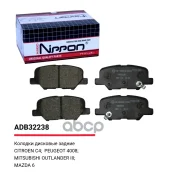 ������� �������� ��������� Allied Nippon ���. ADB32238 ADB32238 ����