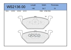 ������� ��������� �������� | ����� | AUDI A1 (8X1, 8XK) 1.0 TFSI, Renault Sandero/Stepway II (B8_) 1.6 Jeenice ���. WS213600 WS213600 ����