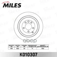 ���� ��������� ������ D350��. ������������� LAND Rover Discovery 04-/Range Rover 05-/Sport 05- (TRW DF4342S) K010307 Miles ���. K010307 K010307 ����