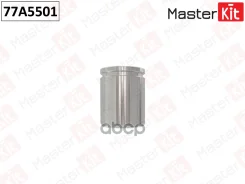������� ���������� �������� Honda Accord 2000- TYPE R, Legend 91- 77A5501 �/214 �� 02.03.2020 �. MasterKit ���. 77A5501 77A5501 ����