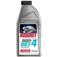 ��������� �������� ROSDOT 4 (CLASS 4) 455 � ROSDOT ���. 430101H02 ����