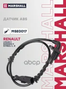 ������ ABS ������. Renault: Logan II 12- Sandero II 12- Symbol II III 08- MSE0017 Marshall ���. MSE0017 MSE0017 ����
