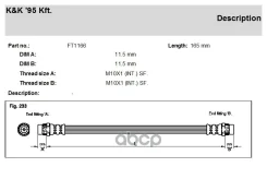 ��������� ����� KK ���. FT1166 FT1166 KK FT1166 ����