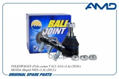 ������� ����� ����� Volkswagen Polo ����� V 612, 614, 1,6, 2010-, Skoda Rapid NH3, 1,6, 2012- Amdbj212 AMD ���. Amdbj212 AMDBJ212 ����
