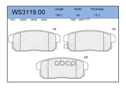 ������� ��������� �������� | ��� | Nissan Bluebird U14 96-01 / Sunny B15 01-04 /AD VAN/Wingroad Y11 01- /Primera P11/P12 98-06 / TINO V10 01-03 Jeenic...