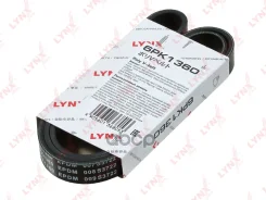 ������ ������������ (EPDM) LYNXauto ���. 6PK1360 6PK1360 ����